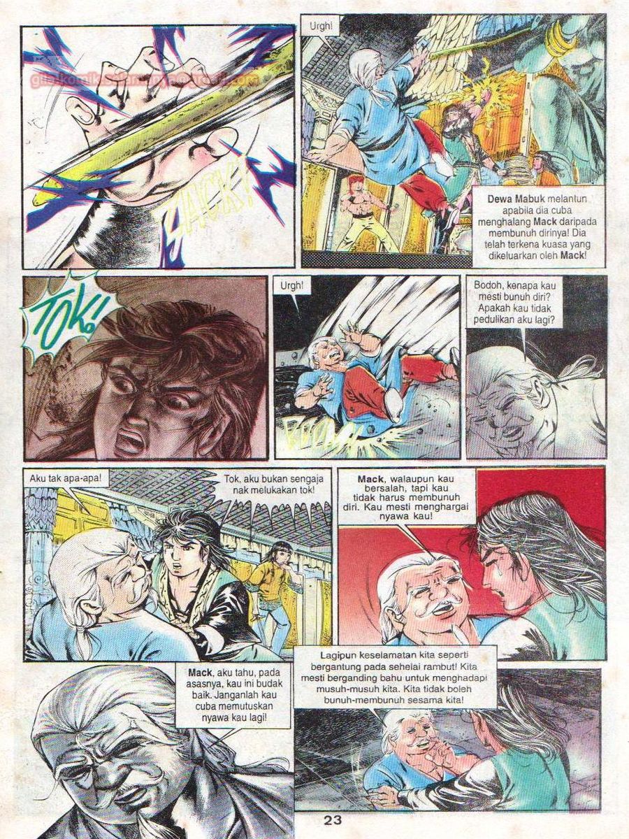 Lingkaran Terkunci: Chapter 023 - Page 22