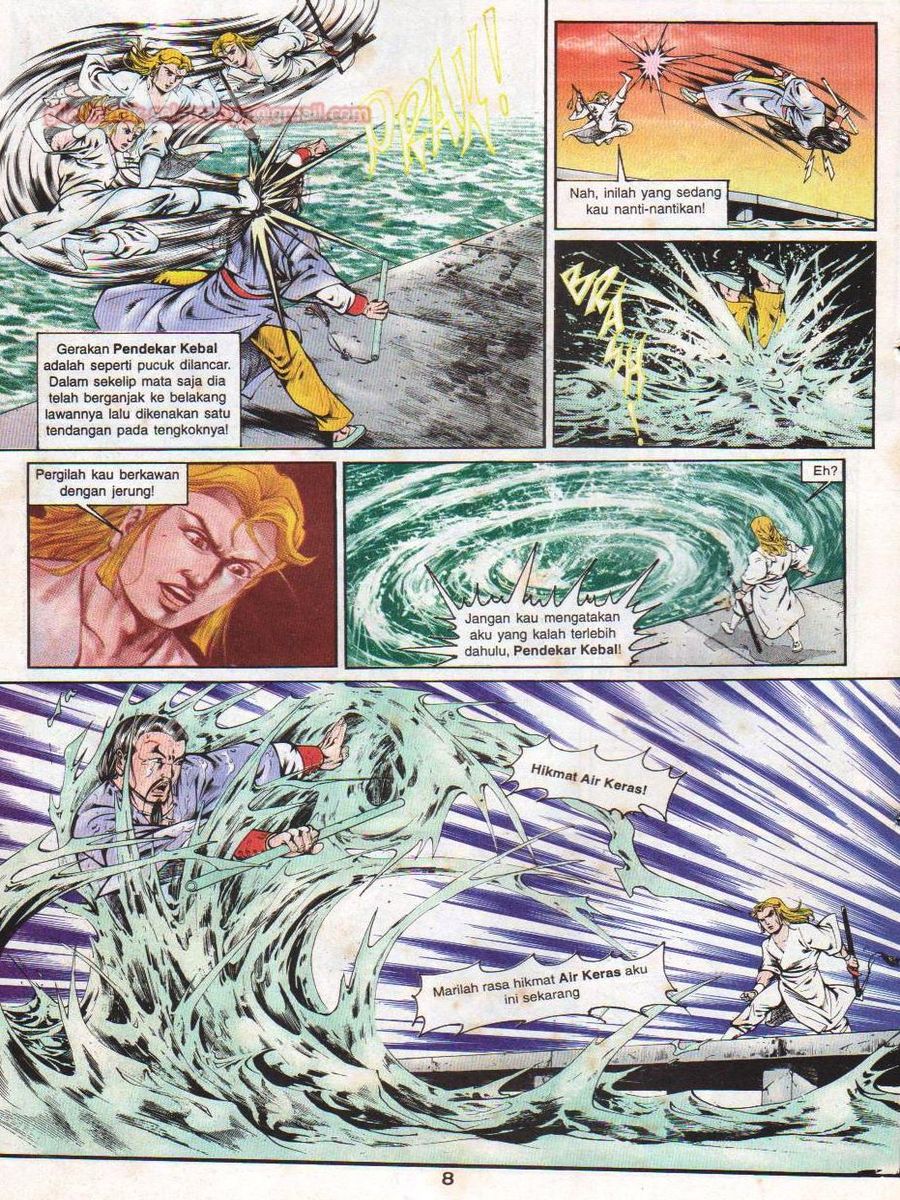 Lingkaran Terkunci: Chapter 024 - Page 7