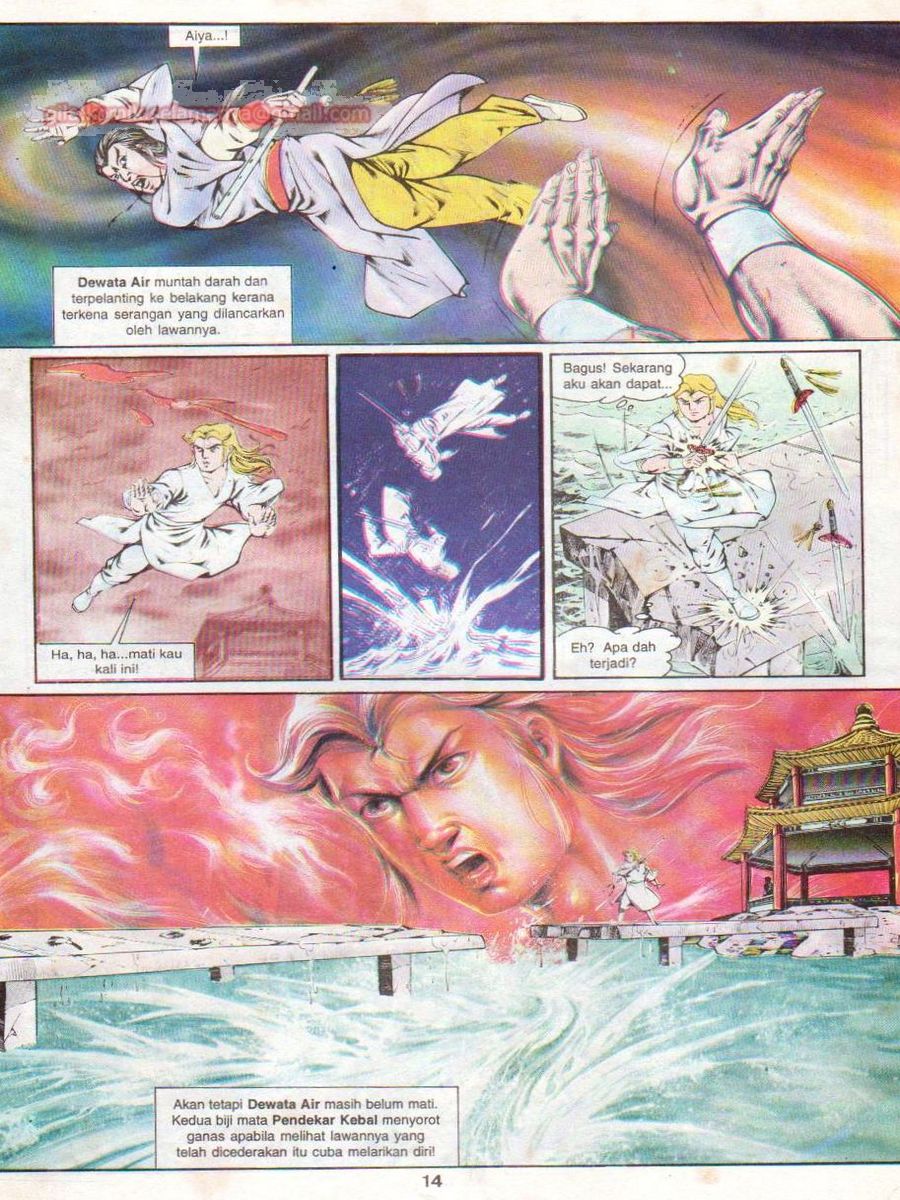 Lingkaran Terkunci: Chapter 024 - Page 13