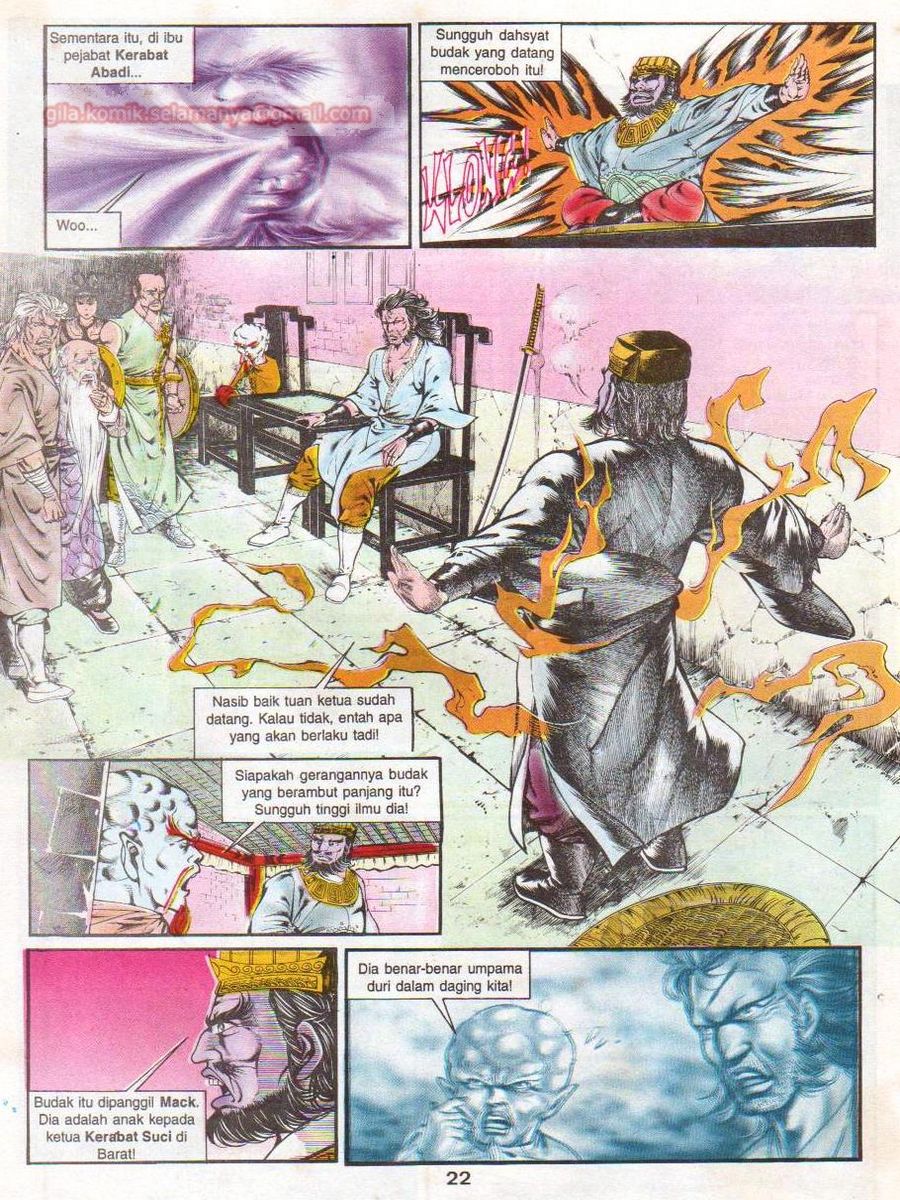 Lingkaran Terkunci: Chapter 024 - Page 21