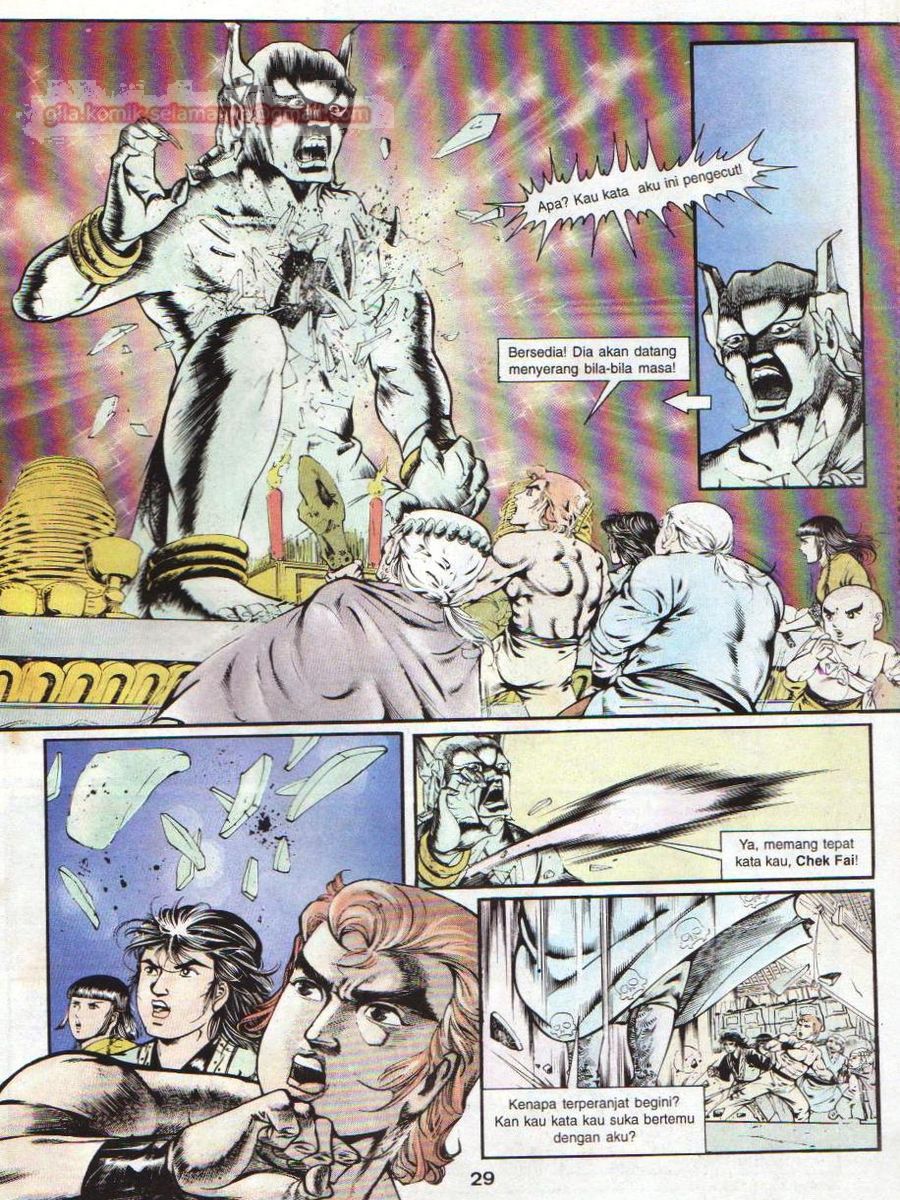 Lingkaran Terkunci: Chapter 024 - Page 28