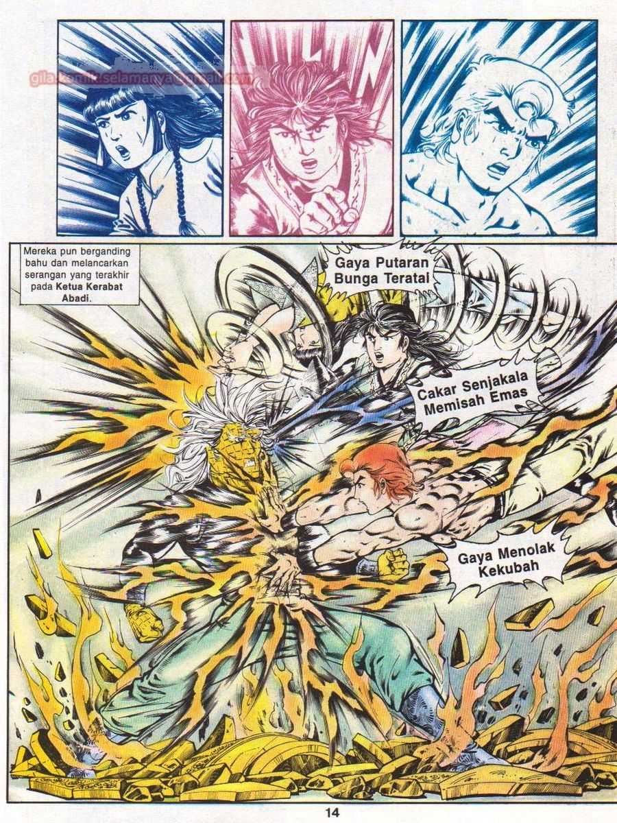 Lingkaran Terkunci: Chapter 025 - Page 13