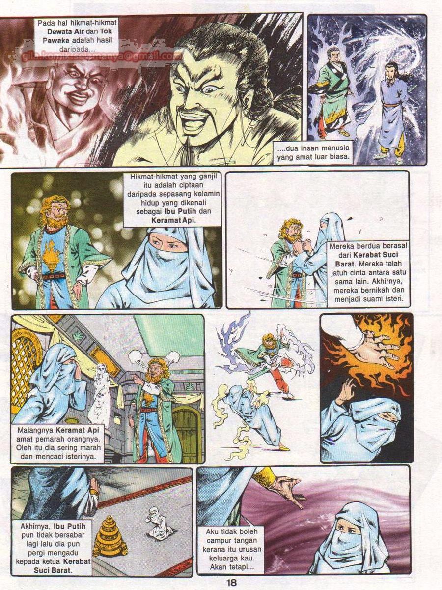 Lingkaran Terkunci: Chapter 025 - Page 17