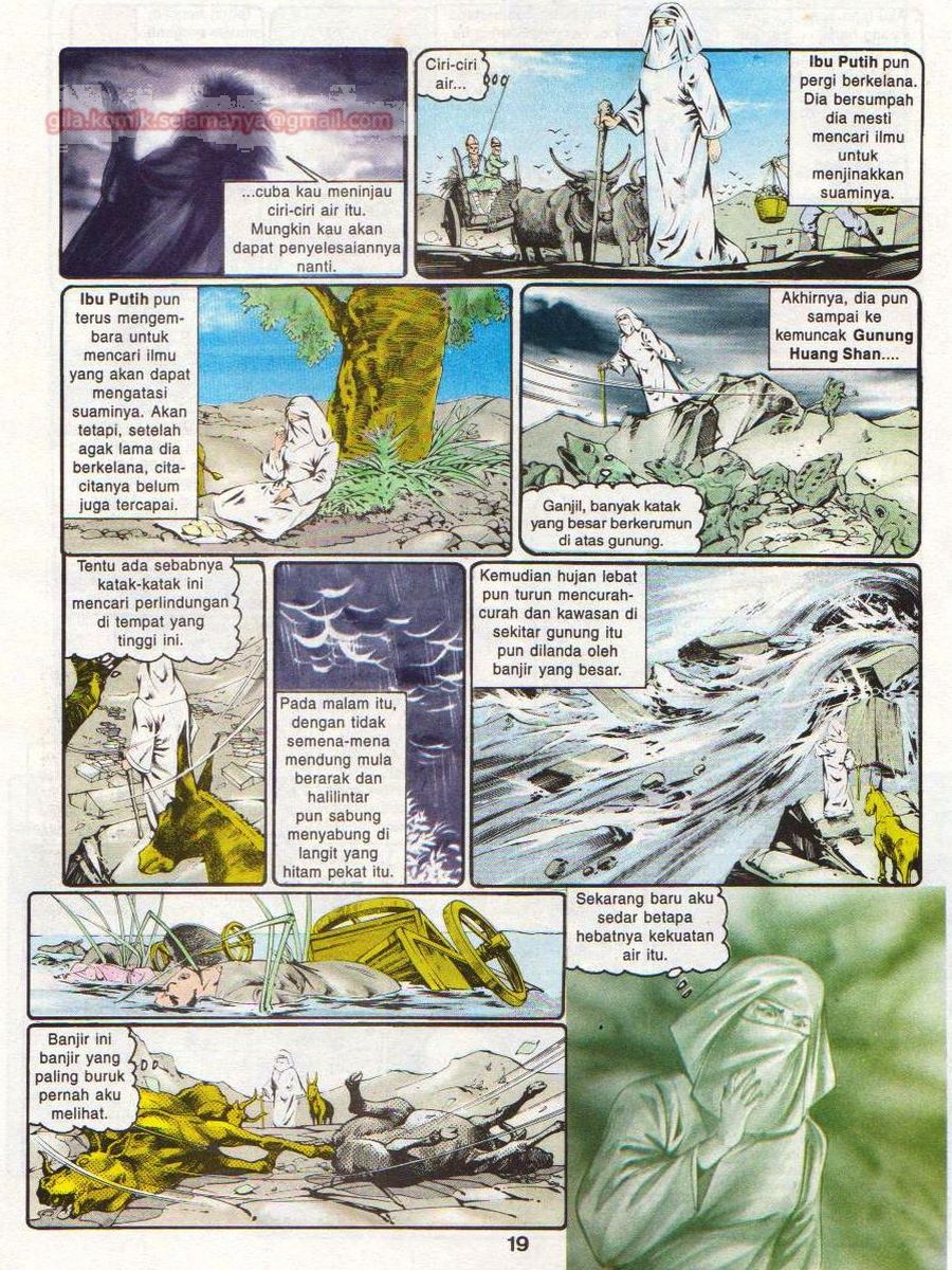 Lingkaran Terkunci: Chapter 025 - Page 18