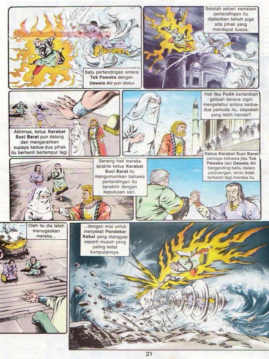 Lingkaran Terkunci: Chapter 025 - Page 20