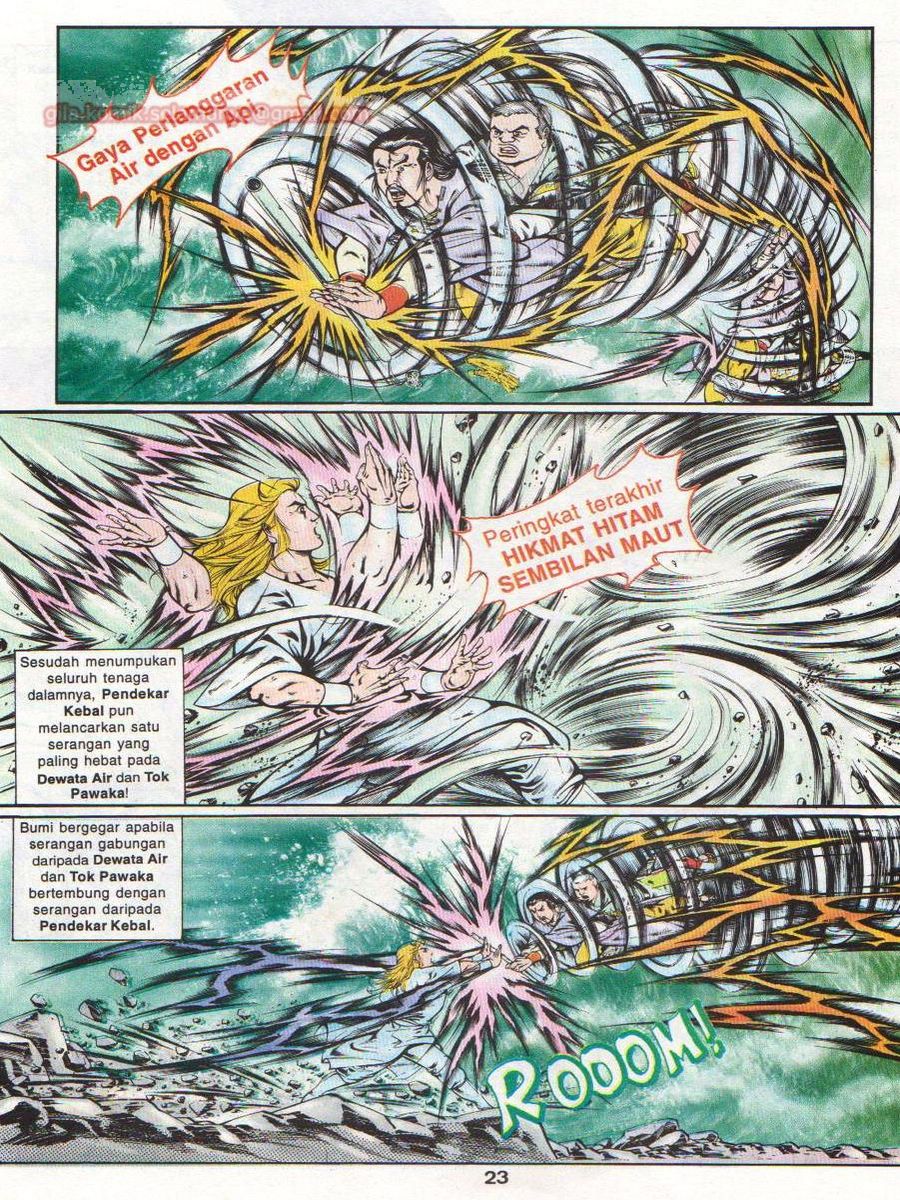 Lingkaran Terkunci: Chapter 025 - Page 22