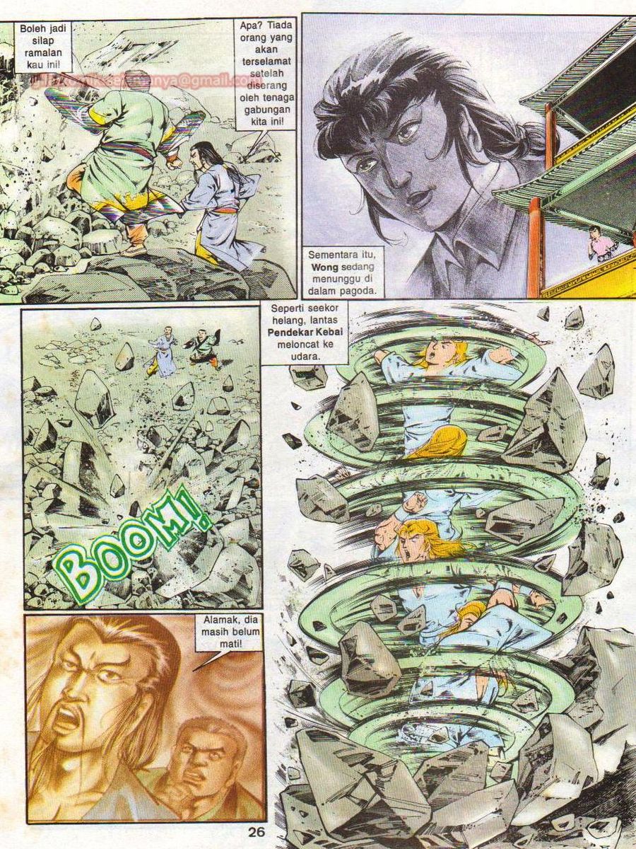 Lingkaran Terkunci: Chapter 025 - Page 25