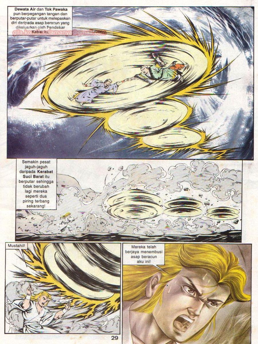 Lingkaran Terkunci: Chapter 025 - Page 28