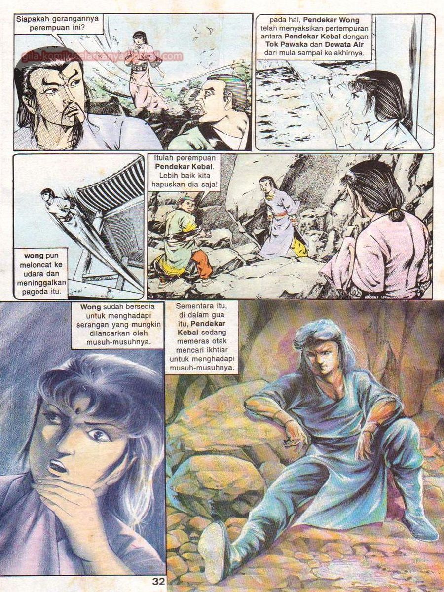 Lingkaran Terkunci: Chapter 025 - Page 31