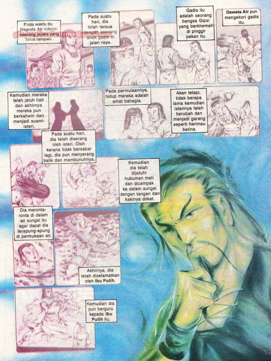 Lingkaran Terkunci: Chapter 026 - Page 16