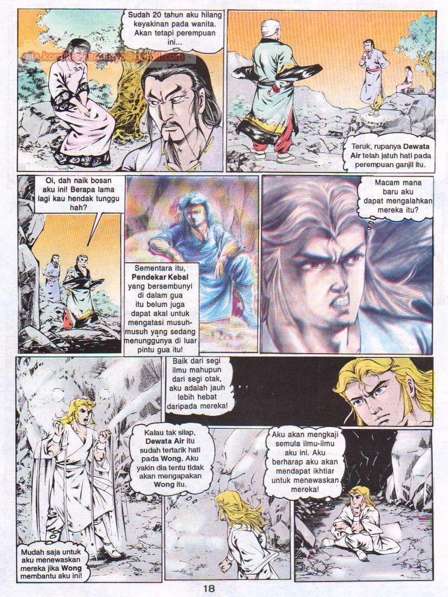 Lingkaran Terkunci: Chapter 026 - Page 17