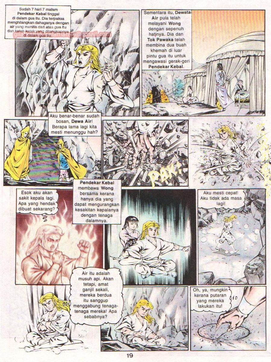 Lingkaran Terkunci: Chapter 026 - Page 18