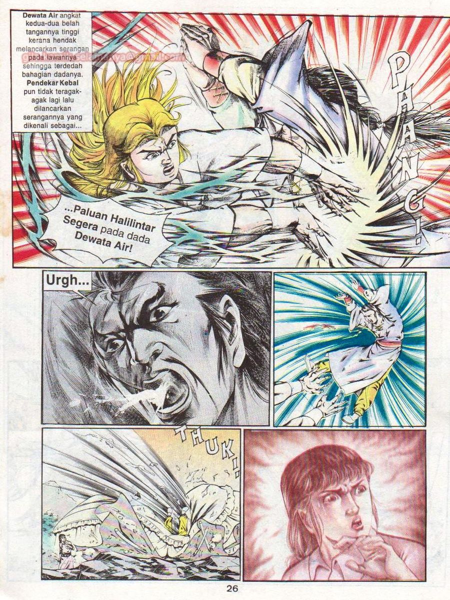 Lingkaran Terkunci: Chapter 026 - Page 25