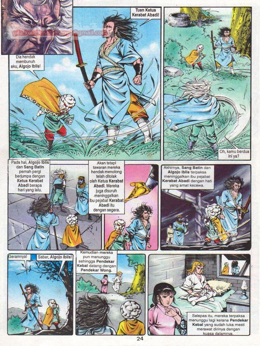 Lingkaran Terkunci: Chapter 027 - Page 23