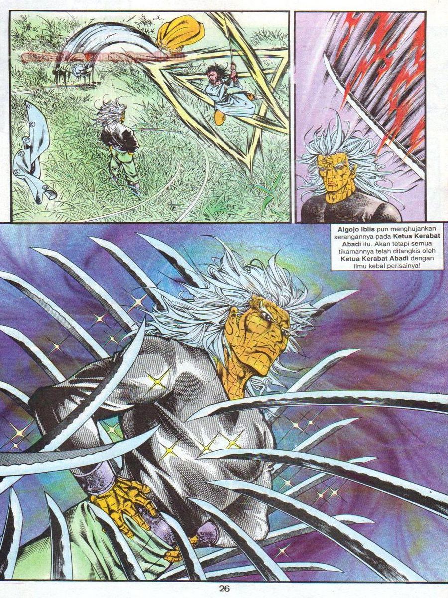 Lingkaran Terkunci: Chapter 027 - Page 25