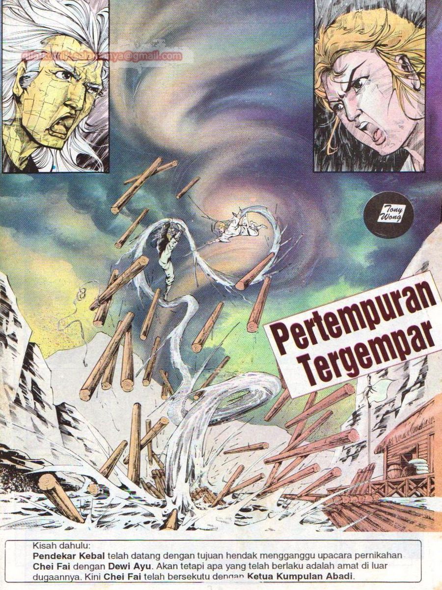 Lingkaran Terkunci: Chapter 029 - Page 2