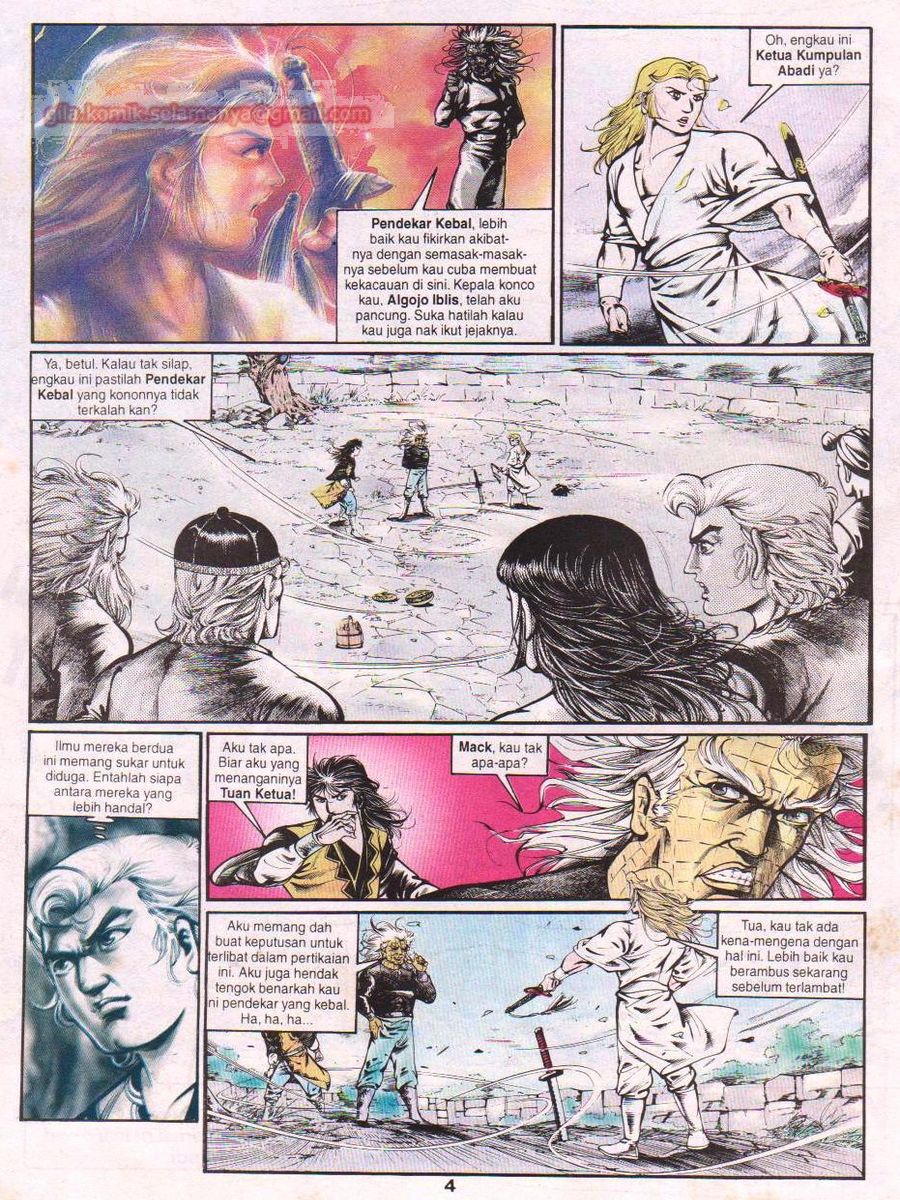 Lingkaran Terkunci: Chapter 029 - Page 3