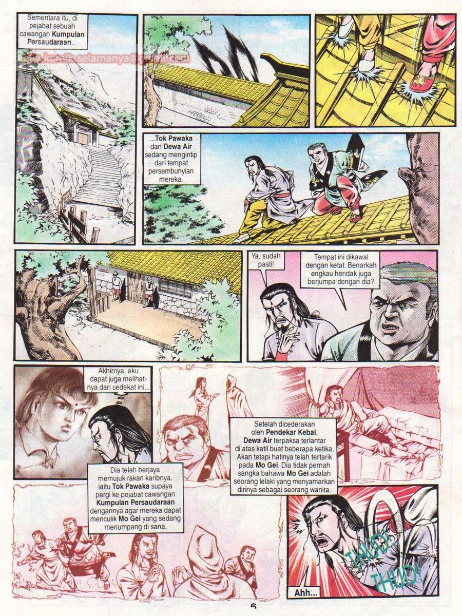 Lingkaran Terkunci: Chapter 029 - Page 5