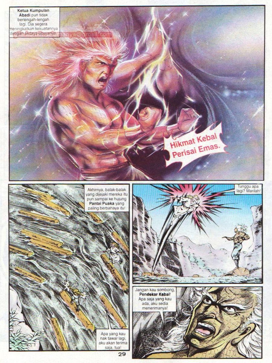 Lingkaran Terkunci: Chapter 029 - Page 28