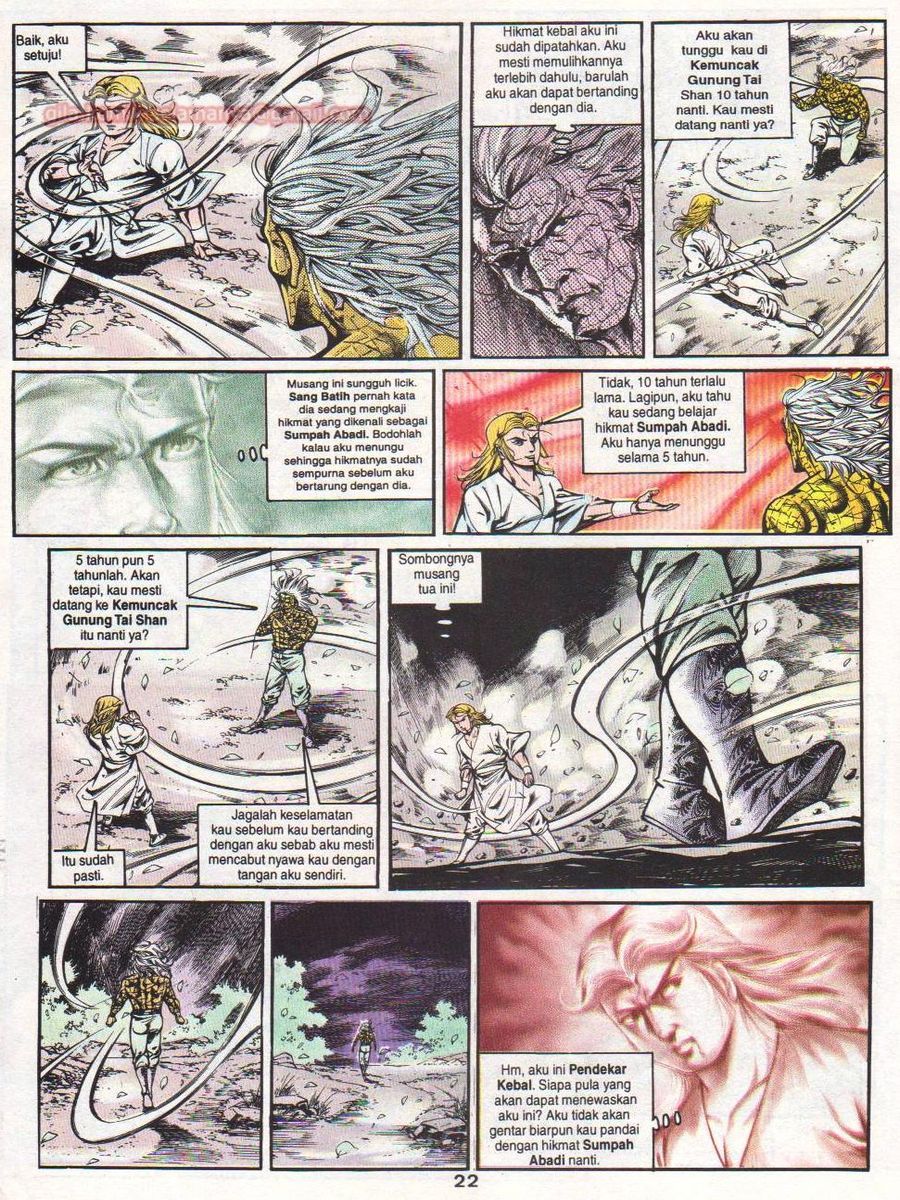 Lingkaran Terkunci: Chapter 030 - Page 21