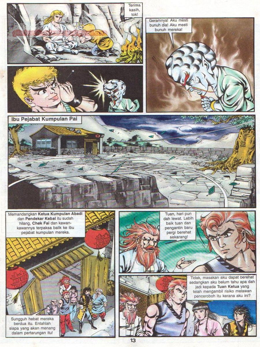 Lingkaran Terkunci: Chapter 031 - Page 12