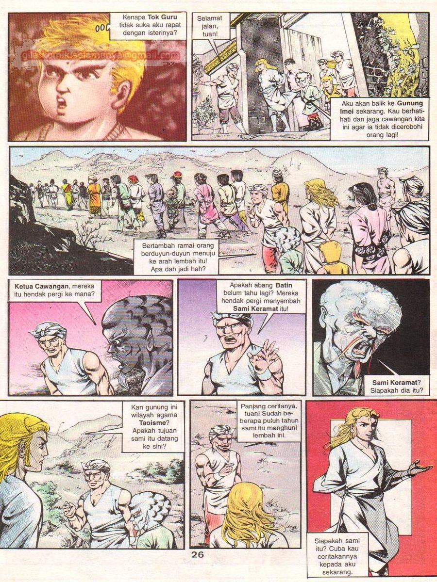 Lingkaran Terkunci: Chapter 031 - Page 25