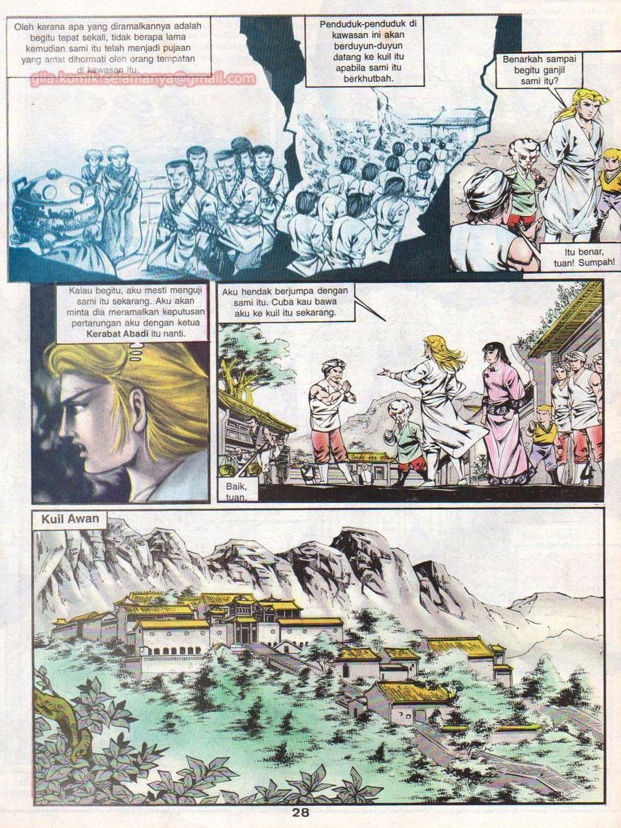 Lingkaran Terkunci: Chapter 031 - Page 27