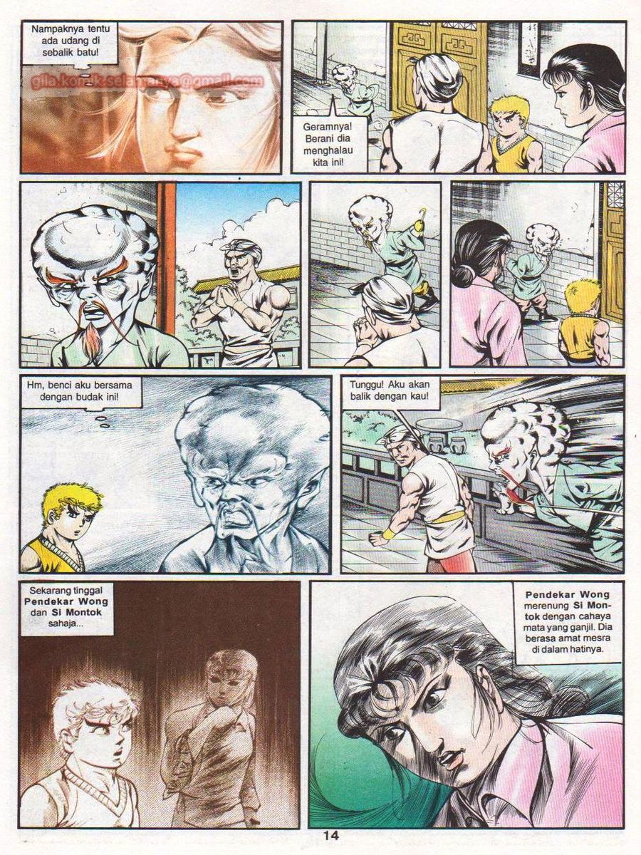 Lingkaran Terkunci: Chapter 032 - Page 13