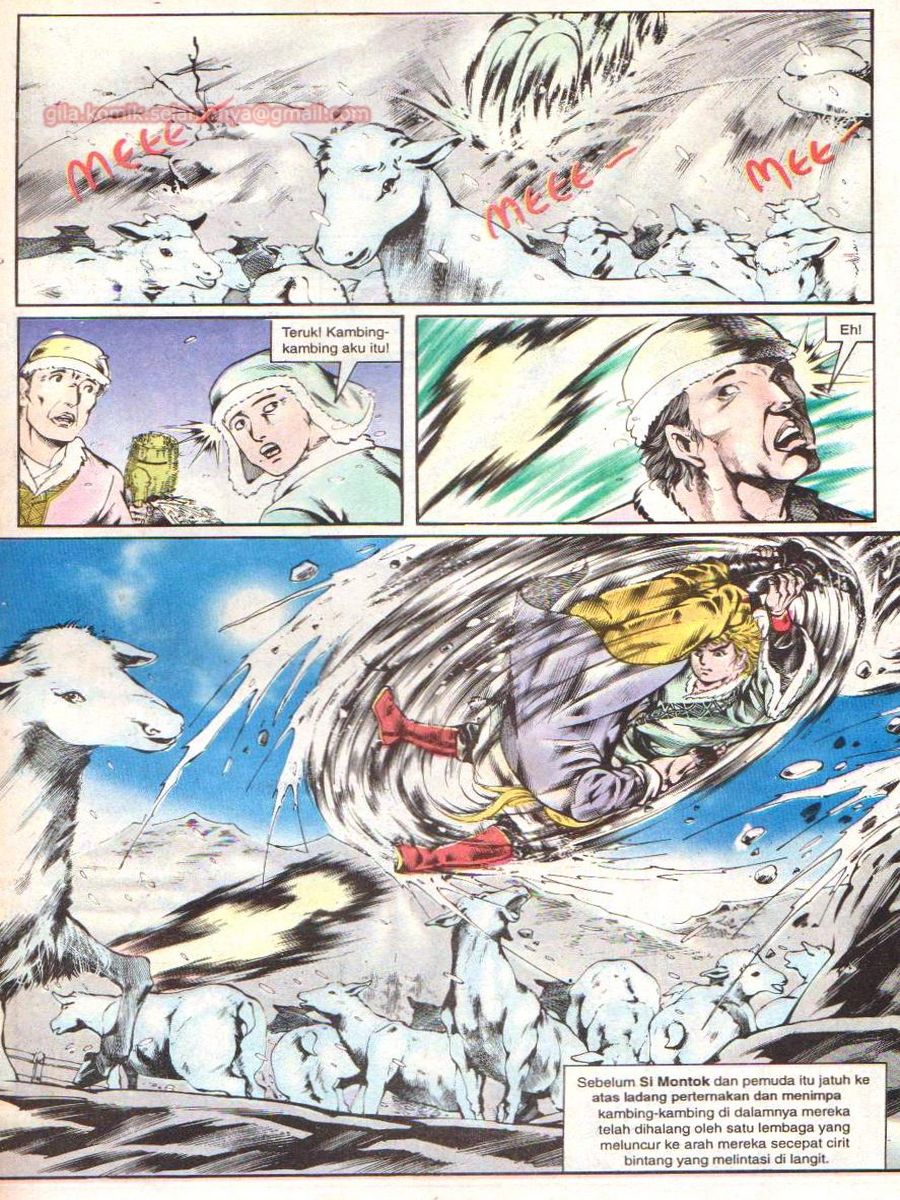 Lingkaran Terkunci: Chapter 035 - Page 26