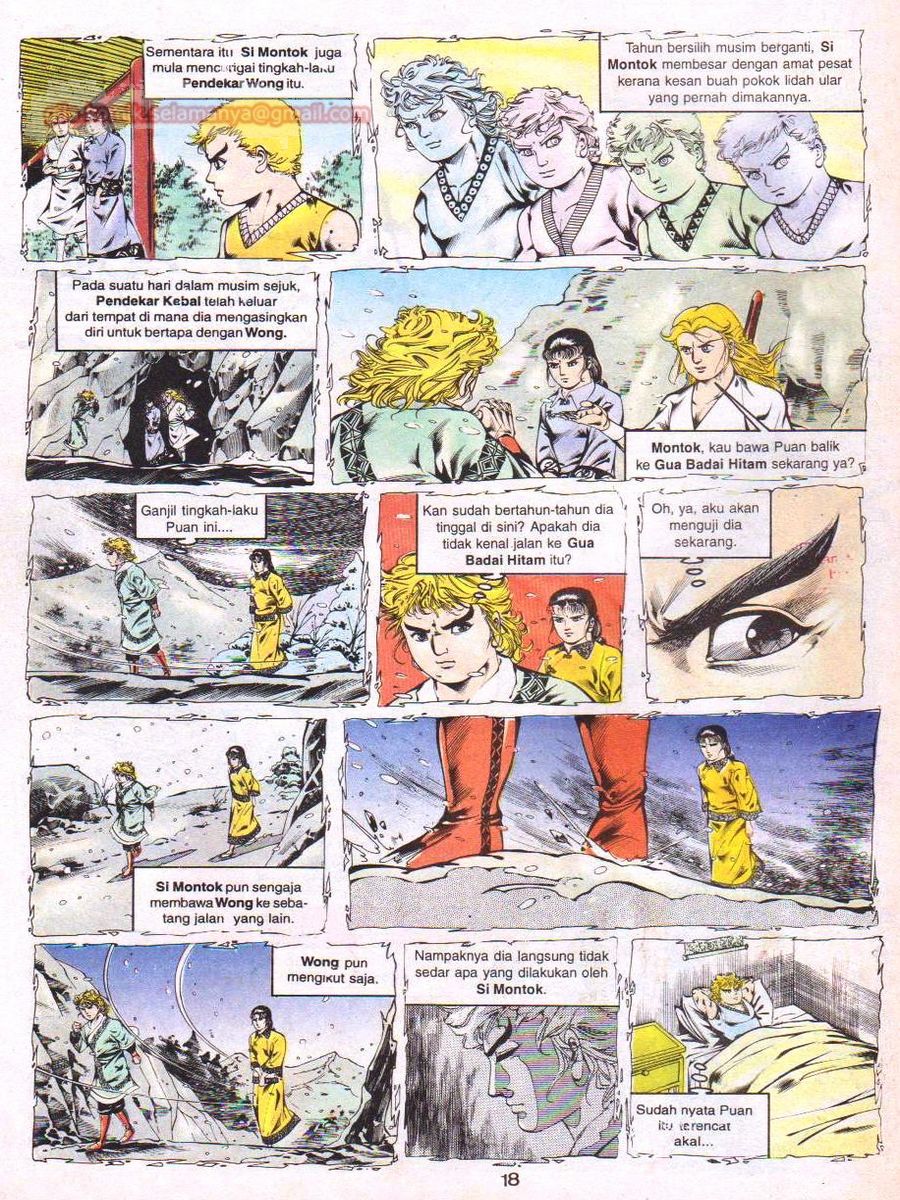 Lingkaran Terkunci: Chapter 036 - Page 17