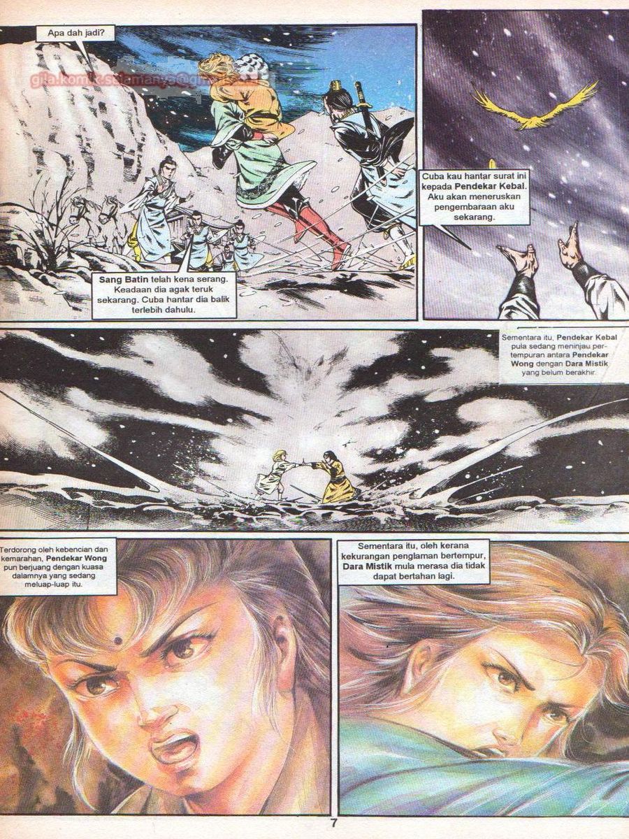 Lingkaran Terkunci: Chapter 037 - Page 6