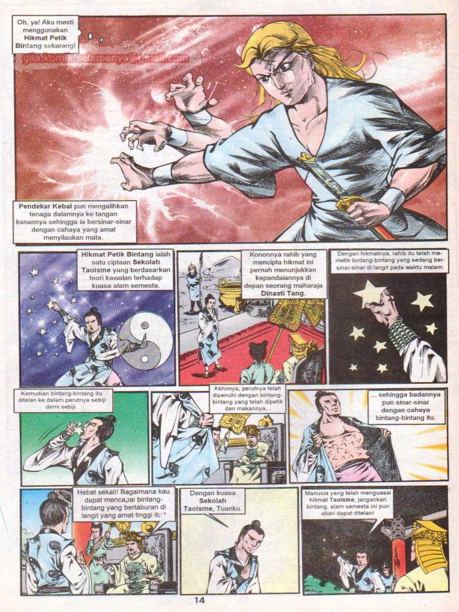 Lingkaran Terkunci: Chapter 037 - Page 13