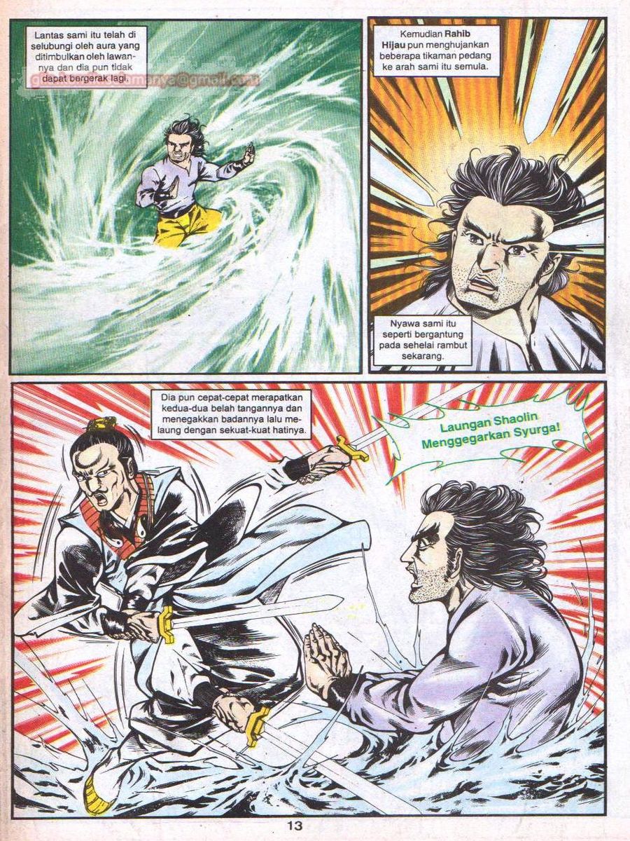 Lingkaran Terkunci: Chapter 038 - Page 12