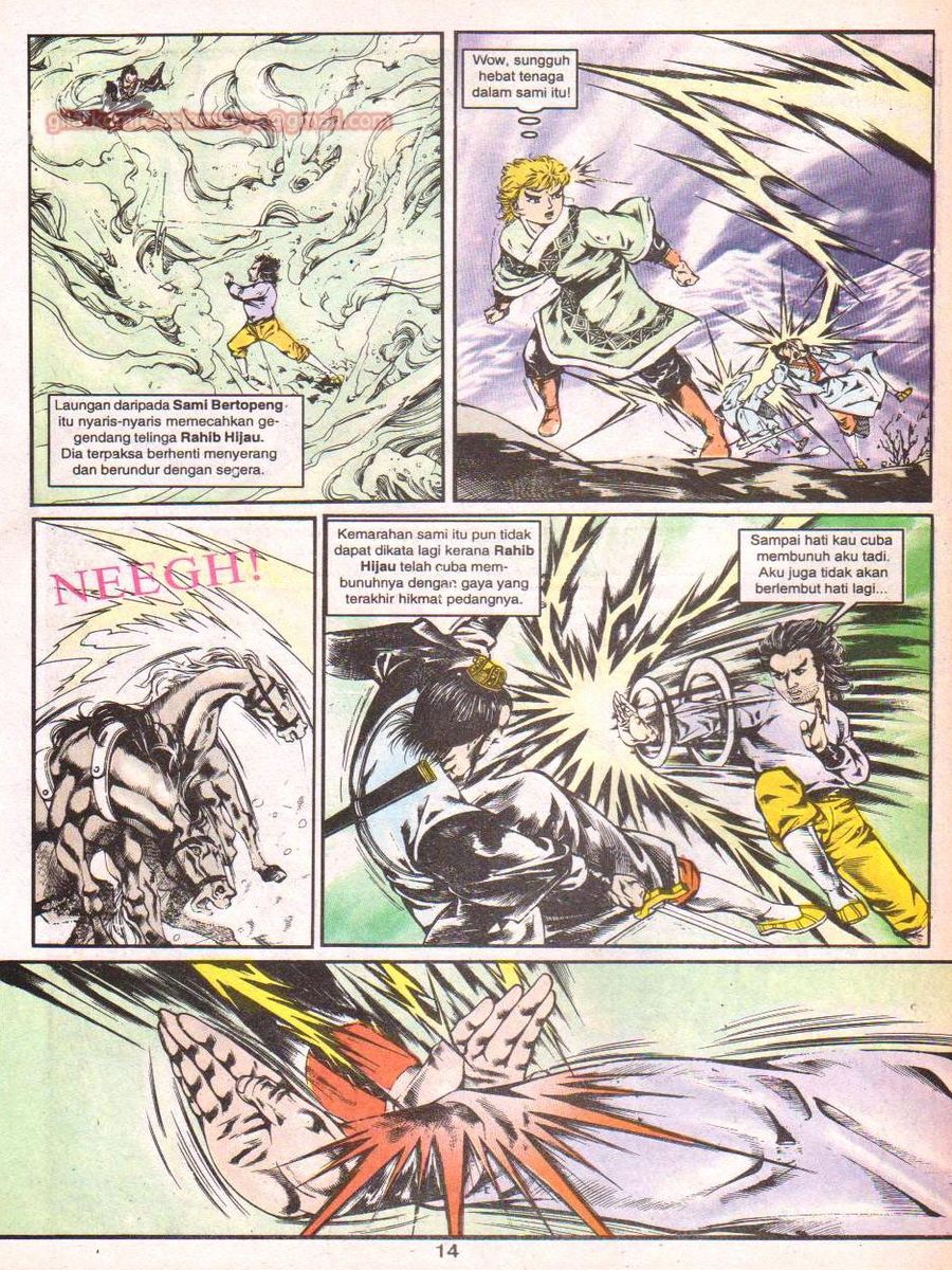 Lingkaran Terkunci: Chapter 038 - Page 13