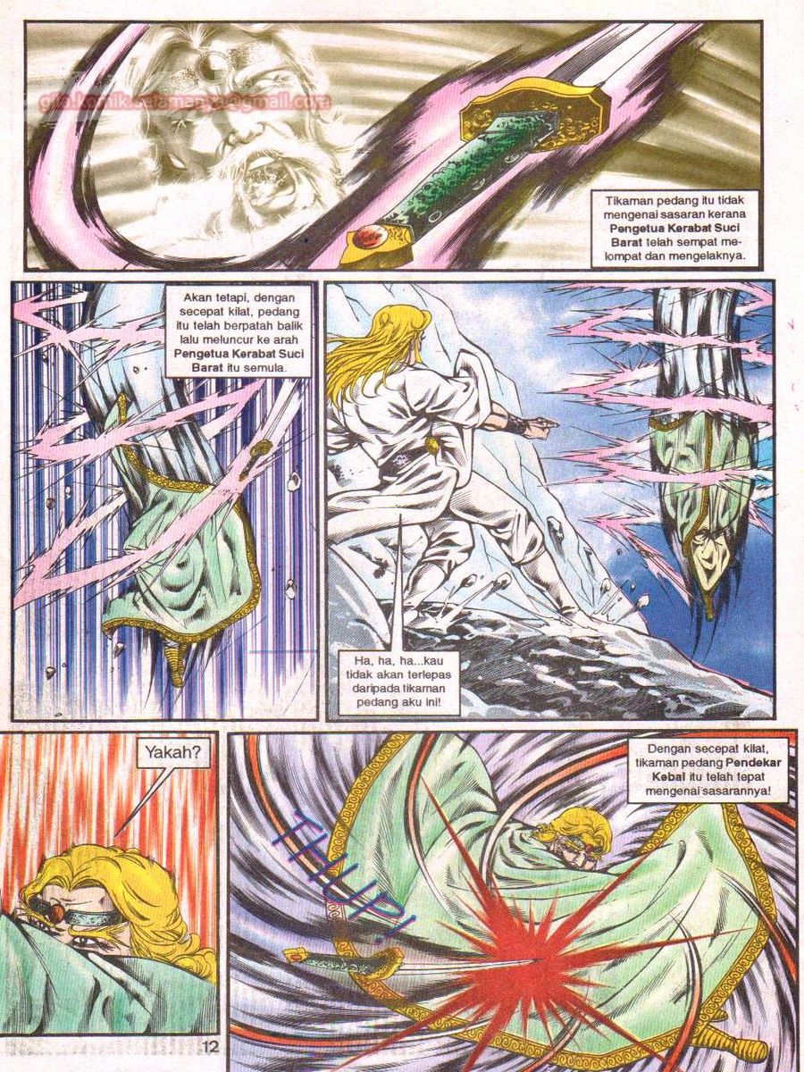 Lingkaran Terkunci: Chapter 041 - Page 11