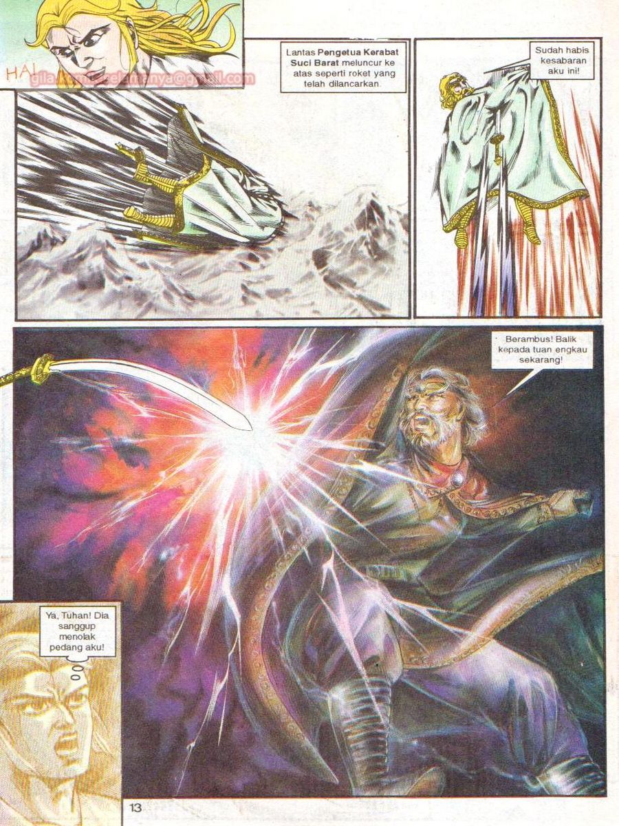 Lingkaran Terkunci: Chapter 041 - Page 12