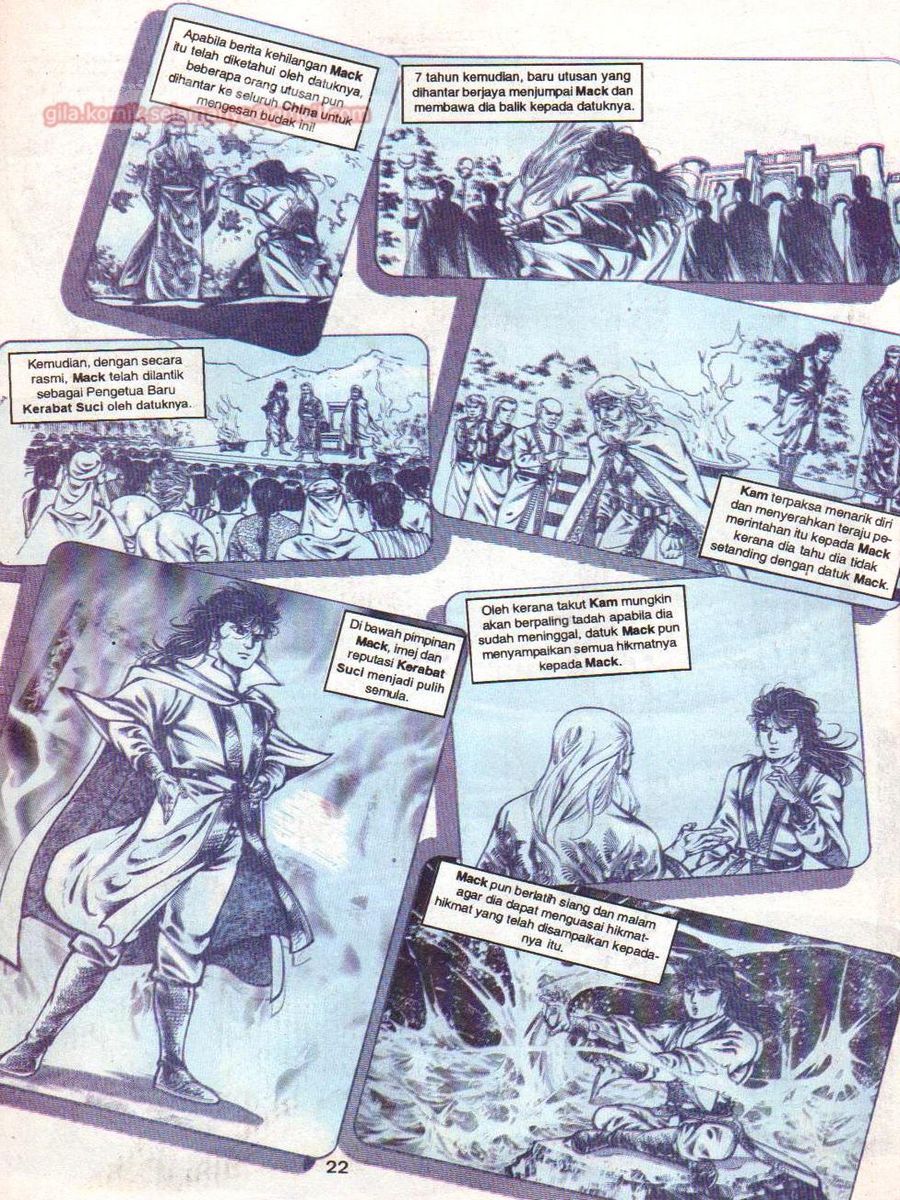 Lingkaran Terkunci: Chapter 041 - Page 21