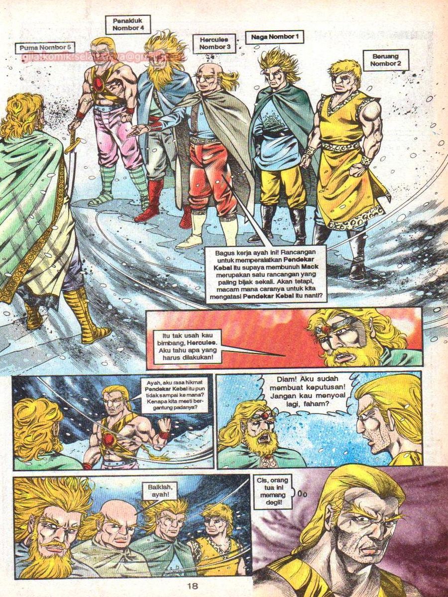 Lingkaran Terkunci: Chapter 042 - Page 17