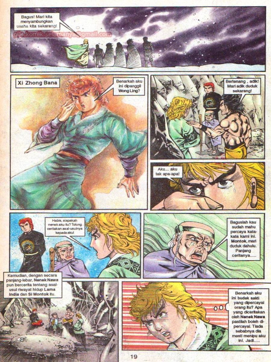 Lingkaran Terkunci: Chapter 042 - Page 18