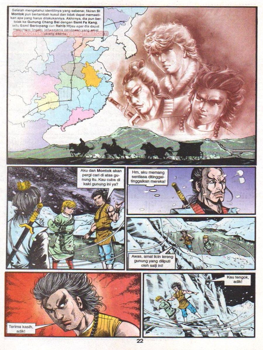 Lingkaran Terkunci: Chapter 043 - Page 21