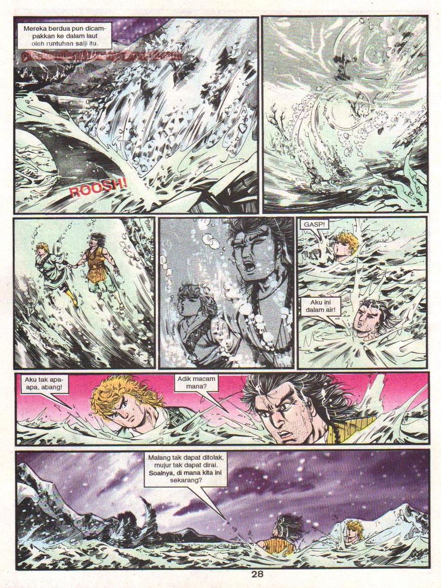 Lingkaran Terkunci: Chapter 043 - Page 27