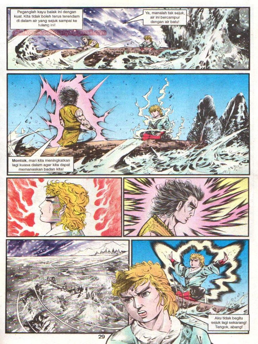 Lingkaran Terkunci: Chapter 043 - Page 28