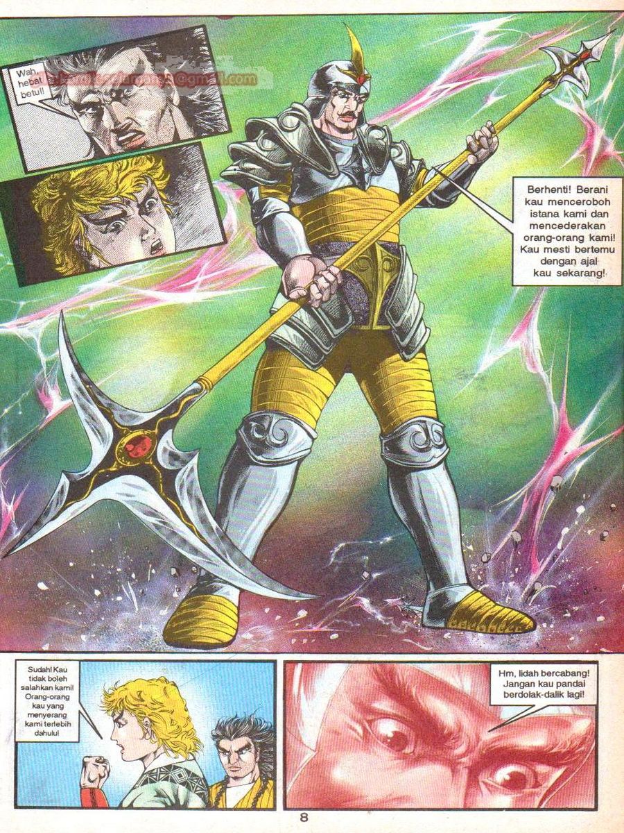 Lingkaran Terkunci: Chapter 044 - Page 7