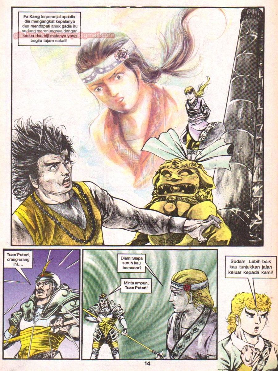 Lingkaran Terkunci: Chapter 044 - Page 13