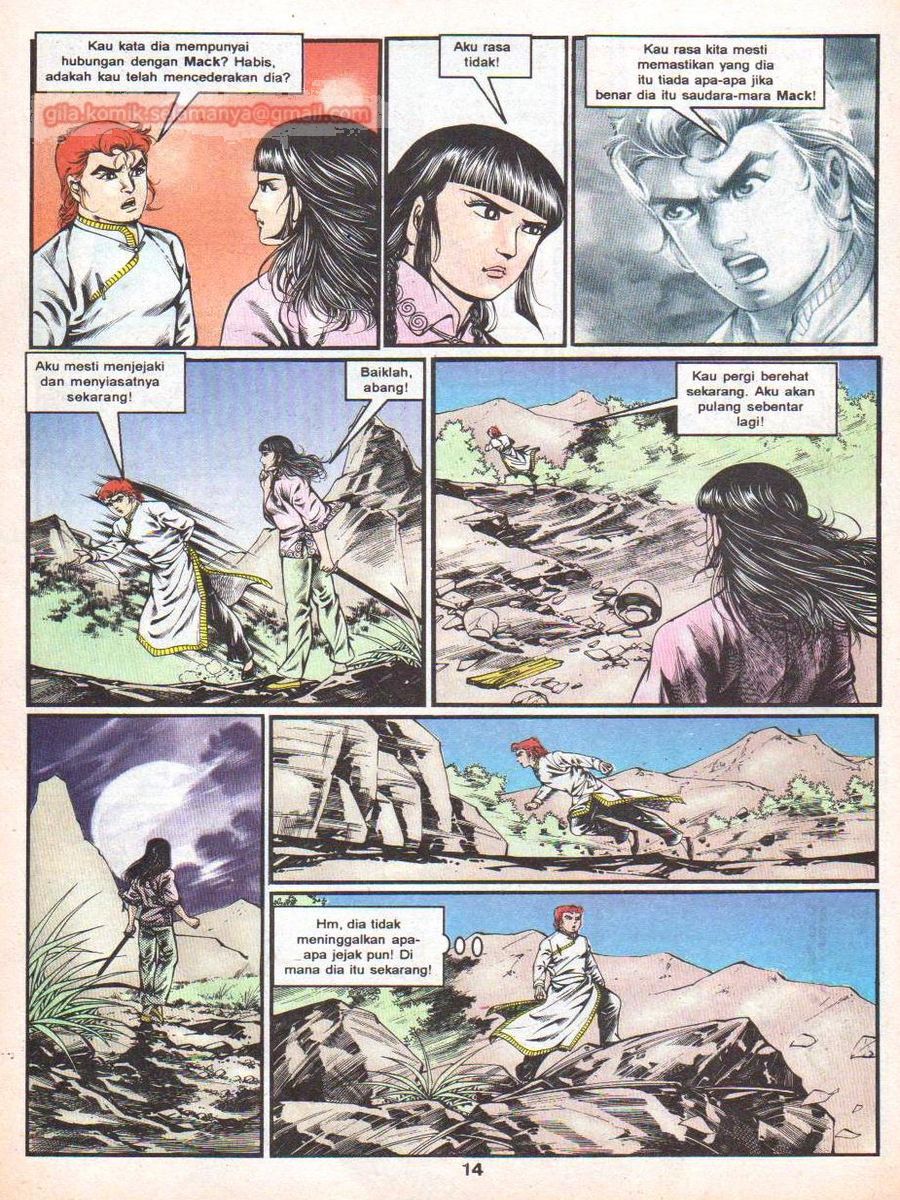 Lingkaran Terkunci: Chapter 045 - Page 13