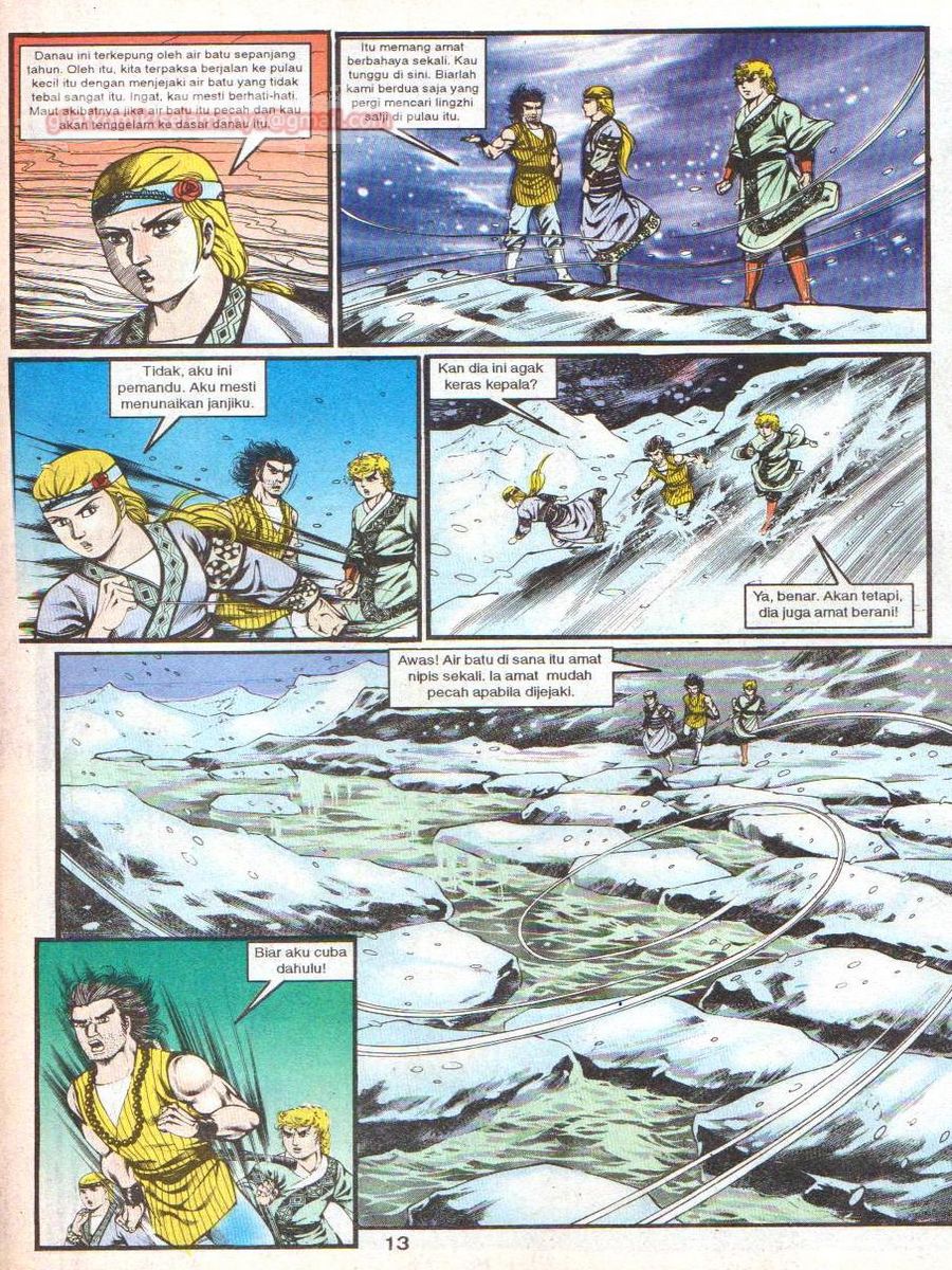 Lingkaran Terkunci: Chapter 046 - Page 12