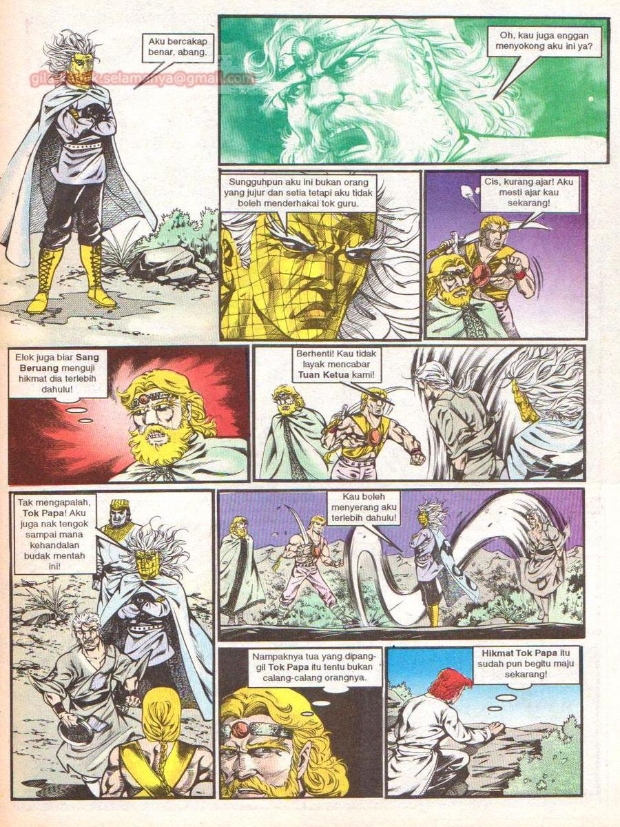 Lingkaran Terkunci: Chapter 046 - Page 20