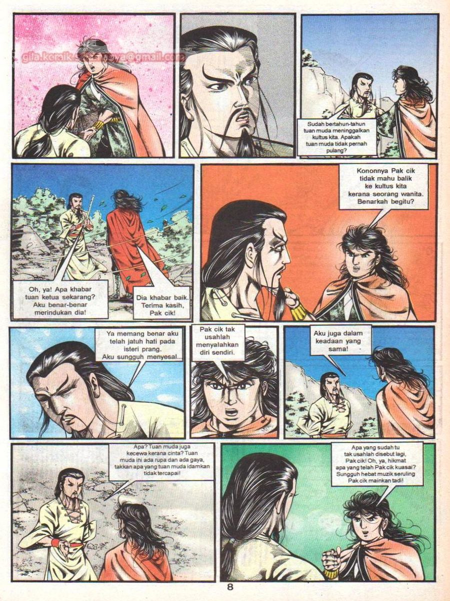 Lingkaran Terkunci: Chapter 047 - Page 7