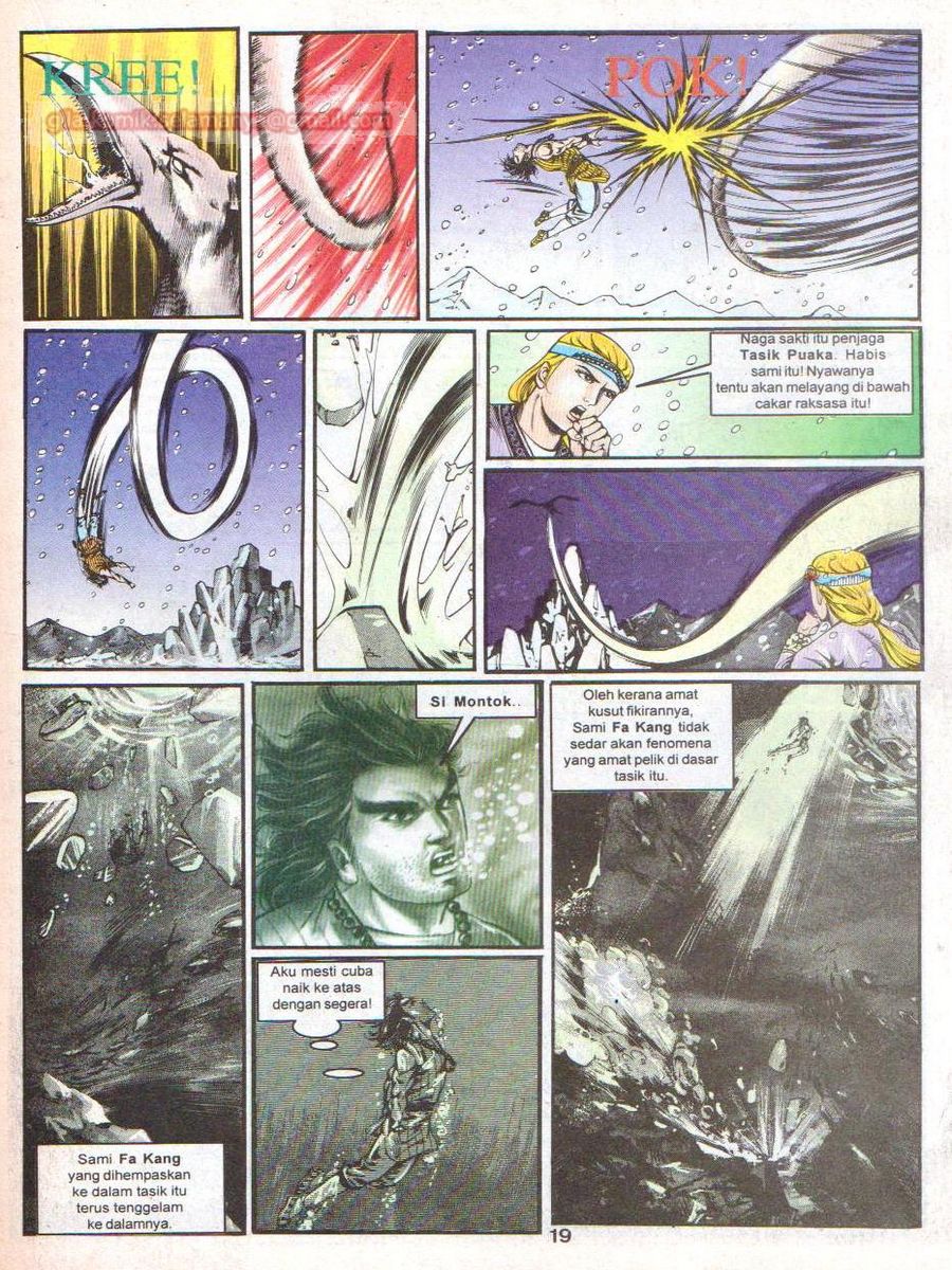 Lingkaran Terkunci: Chapter 047 - Page 18