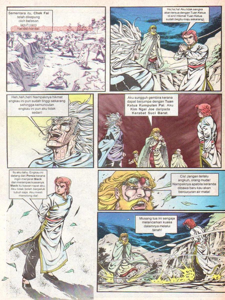 Lingkaran Terkunci: Chapter 047 - Page 21